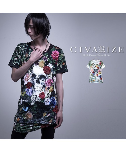 CIVARIZE（シヴァーライズ）の「『CIVARIZE』フラワースカル
