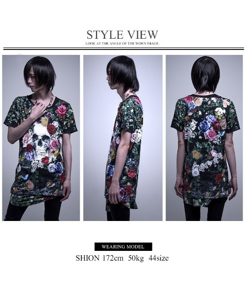 『CIVARIZE』スカルプリントロンT＆総柄タンクトップ2Pセット CIVARIZE（シヴァーライズ）の「『CIVARIZE』フラワースカル
