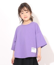 WEB限定 クールドライTシャツ 5194K