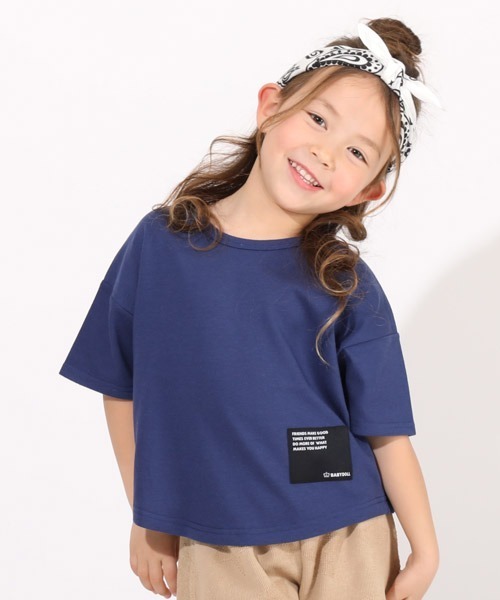 BABYDOLL（ベビードール）の「WEB限定 クールドライTシャツ 5194K（Tシャツ/カットソー・キッズ・ホワイト/ブラック/パープル/ネイビー/ブラウン/ターコイズブルー/ストーン/ベビーピンク/カーキ・90cm/110cm/100cm/120cm/130cm/140cm/150cm）」の7枚目の写真