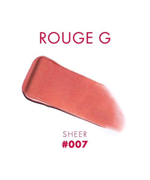 GUERLAIN(ゲラン)の「ルージュ ジェ シアーシャイン(口紅/リップティント/グロス・レディース・007/588/677/688/699/235/25S・FREE)」の14枚目の写真