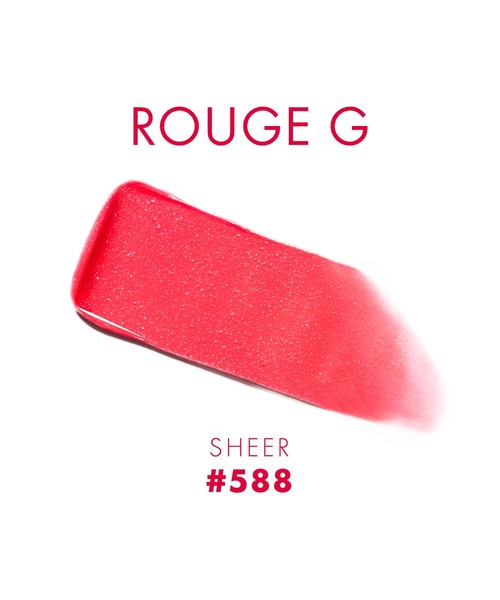 GUERLAIN(ゲラン)の「ルージュ ジェ シアーシャイン(口紅/リップティント/グロス・レディース・007/588/677/688/699/235/25S・FREE)」の16枚目の写真
