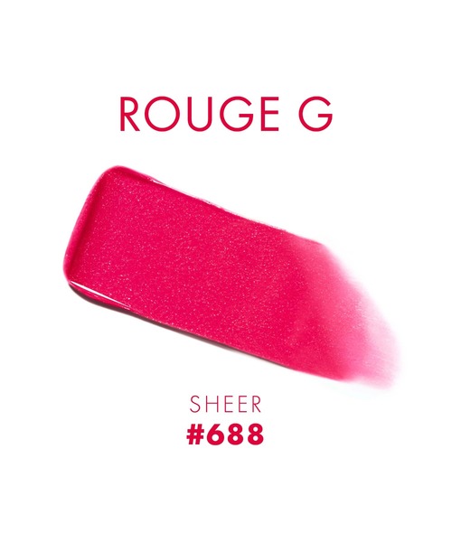 GUERLAIN(ゲラン)の「ルージュ ジェ シアーシャイン(口紅/リップティント/グロス・レディース・007/588/677/688/699/235/25S・FREE)」の20枚目の写真