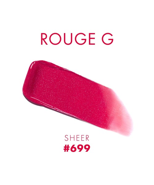 GUERLAIN(ゲラン)の「ルージュ ジェ シアーシャイン(口紅/リップティント/グロス・レディース・007/588/677/688/699/235/25S・FREE)」の22枚目の写真