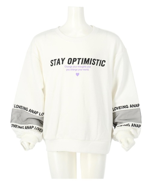 セール 袖チュール切替トレーナー スウェット Anap Kids アナップキッズ のファッション通販 Zozotown