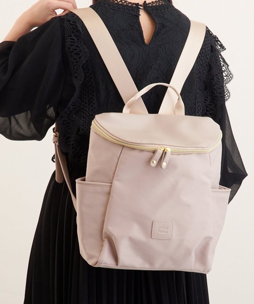 LUGG NAGG(ラグナグ)の「【adottona/アダット】超軽量・撥水機能付きポケットリュック(バックパック/リュック・レディース・ベージュ/ブラウン/ブラック・FREE)」の2枚目の写真
