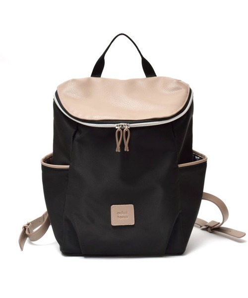 LUGG NAGG(ラグナグ)の「【adottona/アダット】超軽量・撥水機能付きポケットリュック(バックパック/リュック・レディース・ベージュ/ブラウン/ブラック・FREE)」の4枚目の写真