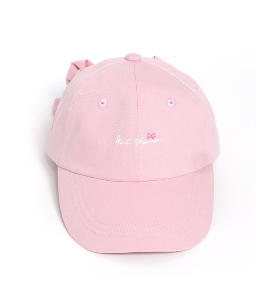 KP DECO(ケーピーデコ)の「後チュールリボン付きコットンツイルキャップ(M-L)(キャップ・キッズ・ベージュ/ピンク・LARGE/MEDIUM)」の1枚目の写真