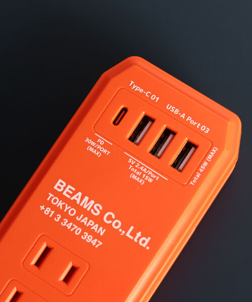 bpr BEAMS（ビーピーアール ビームス ）の「BEAMS / AC＆USB タップ（生活家電・メンズ・オレンジ・ONE SIZE）」の4枚目の写真