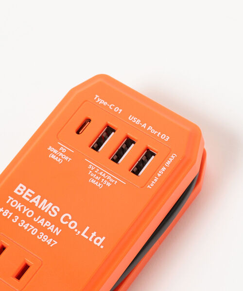 bpr BEAMS（ビーピーアール ビームス ）の「BEAMS / AC＆USB タップ（生活家電・メンズ・オレンジ・ONE SIZE）」の7枚目の写真