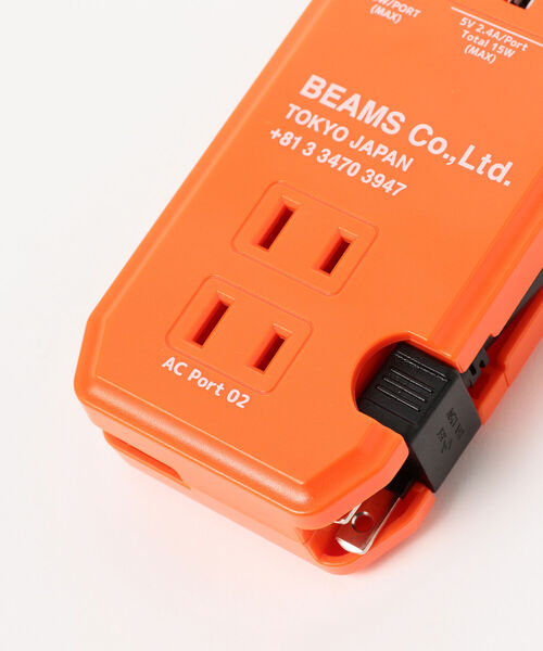 bpr BEAMS（ビーピーアール ビームス ）の「BEAMS / AC＆USB タップ（生活家電・メンズ・オレンジ・ONE SIZE）」の8枚目の写真