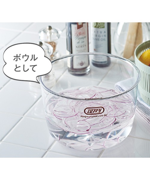 【Toffy/トフィー】サラダスピナー