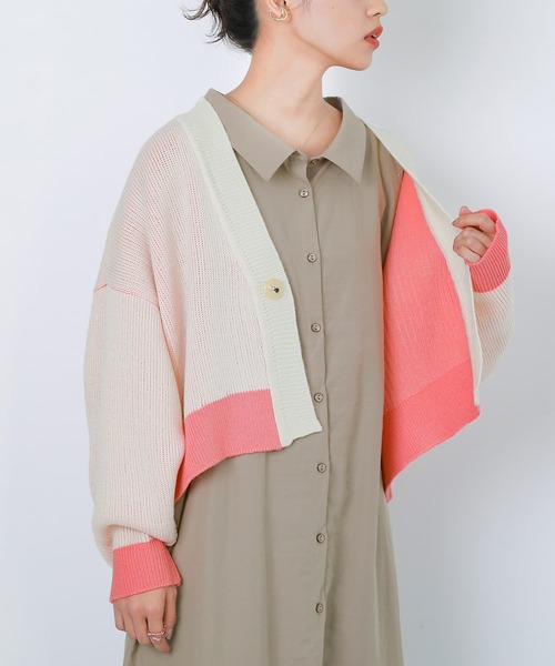 osharewalker（オシャレウォーカー）の「【廃盤】『配色リバーシブルダブルフェイスカーディガン』（カーディガン/ボレロ・レディース・ブラック/ライム/コーラルピンク・FREE）」の3枚目の写真