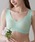 GUNZE�i�O���[�j�́uKIREILABO/�L���C���{ �u���t�@���f �m�����C���[�u���W���[ �ێ��i�u���W���[�j�v�b�~���g
