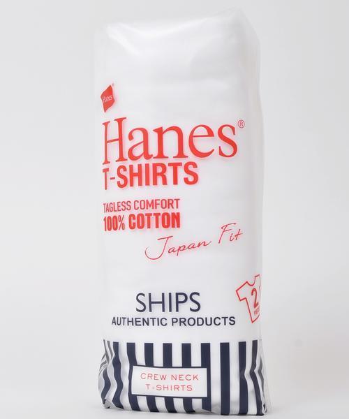 SHIPS（シップス）の「Hanes×SHIPS AUTHENTIC PRODUCTS: Tシャツ Japan Fit（2枚組）（Tシャツ/カットソー・メンズ・ホワイト・SMALL/X-LARGE/MEDIUM/LARGE）」の2枚目の写真