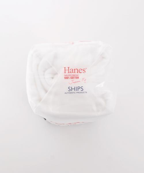 SHIPS（シップス）の「Hanes×SHIPS AUTHENTIC PRODUCTS: Tシャツ Japan Fit（2枚組）（Tシャツ/カットソー・メンズ・ホワイト・SMALL/X-LARGE/MEDIUM/LARGE）」の5枚目の写真