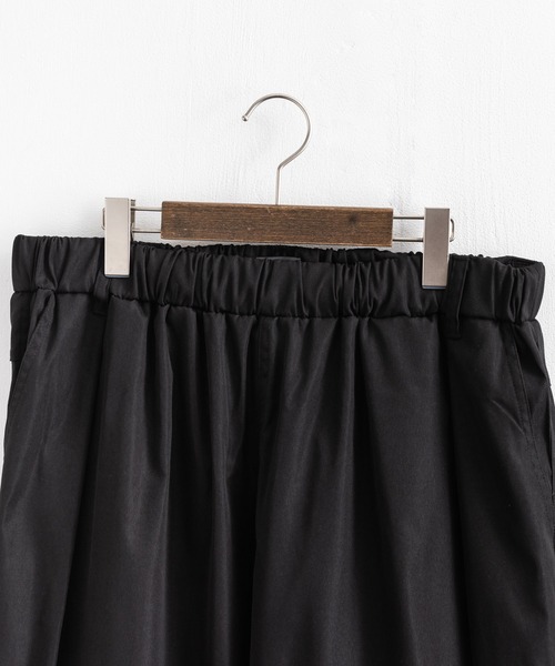 STARTER BLACK LABEL（スターターブラックレーベル）の「STARTER BLACK LABEL/スターター ブラックレーベル 刺繍入りワイドバルーンパンツ（その他パンツ・メンズ・グリーン/ブラック/オフホワイト・XL/L/M）」の9枚目の写真