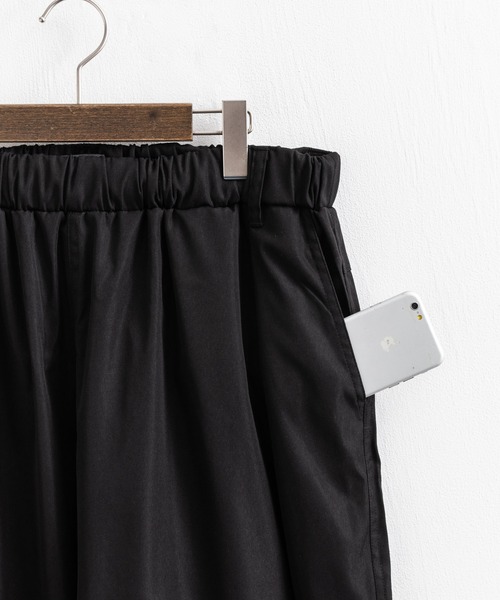 STARTER BLACK LABEL（スターターブラックレーベル）の「STARTER BLACK LABEL/スターター ブラックレーベル 刺繍入りワイドバルーンパンツ（その他パンツ・メンズ・グリーン/ブラック/オフホワイト・XL/L/M）」の13枚目の写真