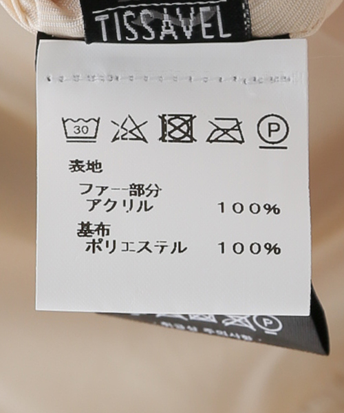 Charles Chaton（シャルルシャトン）の「molliolli PRELUDE（その他アウター・レディース・ベージュ・SMALL/MEDIUM）」の12枚目の写真