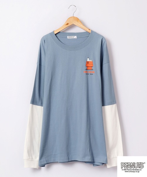 PEANUTS(ピーナッツ)の「PEANUTS スヌーピー レイヤード長袖Tシャツ(Tシャツ/カットソー・レディース・ブラック/ピンクベージュ/ホワイト/ラベンダー/ベージュ/ブルーグレー・M/L)」の15枚目の写真