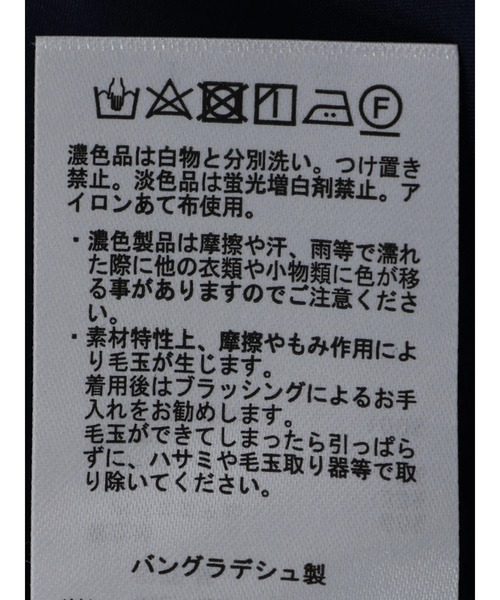 AMERICAN HOLIC（アメリカンホリック）の「チェックタイトスカート（スカート・レディース・ブルー系その他5/ブラウン系その他4・M/S/L）」の5枚目の写真