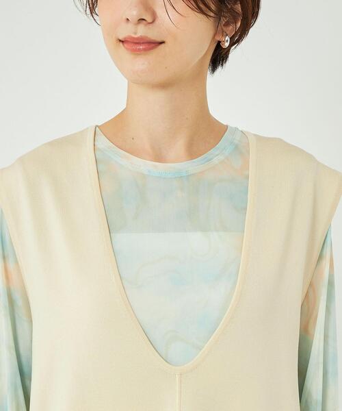 green label relaxing（グリーンレーベルリラクシング）の「＜CO