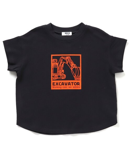 BREEZE（ブリーズ）の「BOYS3柄かぶりパジャマ（ルームウェア/パジャマ・キッズ・ターコイズブルー/チャコール/キナリ・100/90/110/130/80/120/140）」の9枚目の写真