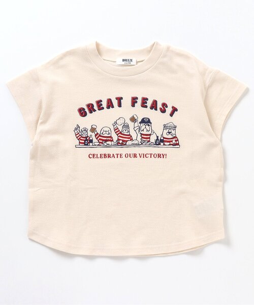 BREEZE（ブリーズ）の「BOYS3柄かぶりパジャマ（ルームウェア/パジャマ・キッズ・ターコイズブルー/チャコール/キナリ・100/90/110/130/80/120/140）」の13枚目の写真