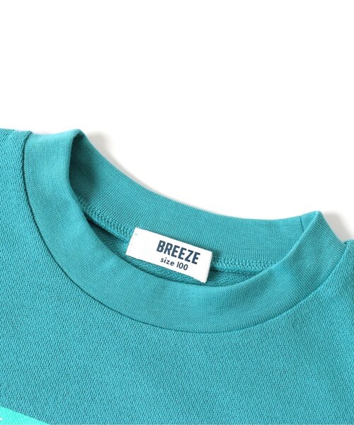 BREEZE（ブリーズ）の「BOYS3柄かぶりパジャマ（ルームウェア/パジャマ・キッズ・ターコイズブルー/チャコール/キナリ・100/90/110/130/80/120/140）」の18枚目の写真