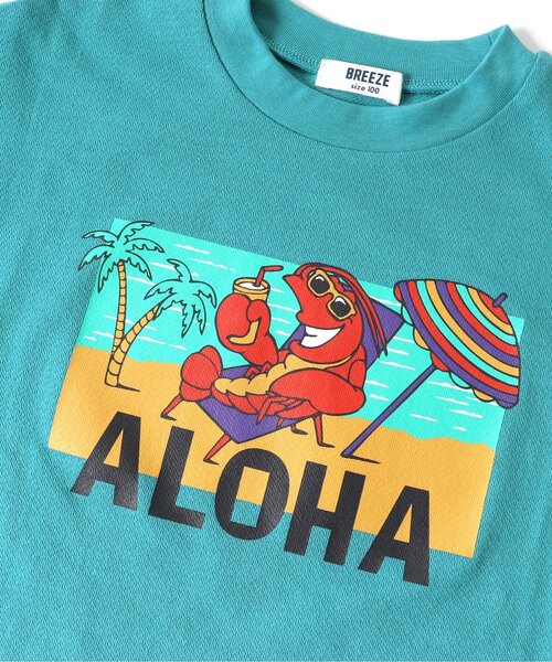 BREEZE（ブリーズ）の「BOYS3柄かぶりパジャマ（ルームウェア/パジャマ・キッズ・ターコイズブルー/チャコール/キナリ・100/90/110/130/80/120/140）」の19枚目の写真
