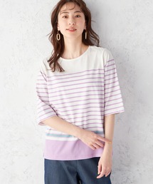 【接触冷感】オーガニックコットンパネルボーダープルオーバー