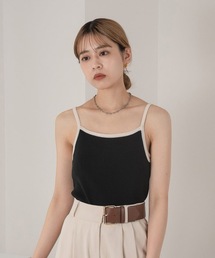 Amiur | two tone smooth camisole(キャミソール)