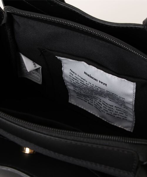 maison vert（メゾンヴェール）の「【maison vert/メゾンヴェール】フェイクレザー 結びハンドバッグ　2WAY（ハンドバッグ・レディース・ベージュ/ブラック・FREE）」の5枚目の写真