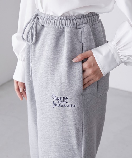 BONLECILL（ボンルシール）の「ロゴ刺繍 裏毛ジョガースウェットパンツ（スウェットパンツ・レディース・グレー/ブラック/アイボリー/カーキ・FREE）」の11枚目の写真
