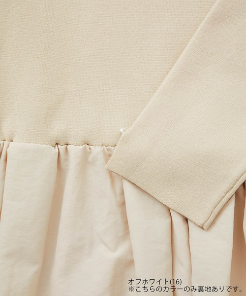 ROPE' PICNIC（ロペピクニック）の「RENU/ニットドッキングワンピース（ワンピース・レディース・ネイビー/グレー/キナリ・38/40）」の14枚目の写真