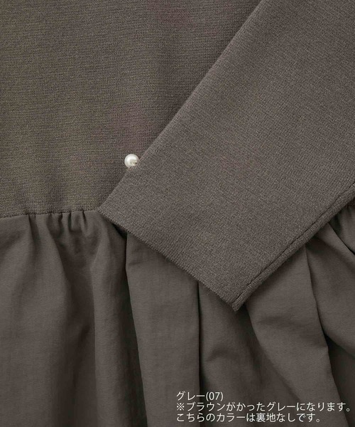 ROPE' PICNIC（ロペピクニック）の「RENU/ニットドッキングワンピース（ワンピース・レディース・ネイビー/グレー/キナリ・38/40）」の15枚目の写真