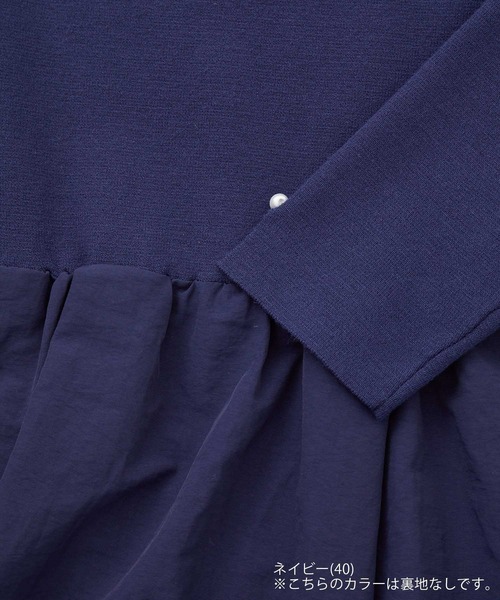 ROPE' PICNIC（ロペピクニック）の「RENU/ニットドッキングワンピース（ワンピース・レディース・ネイビー/グレー/キナリ・38/40）」の16枚目の写真