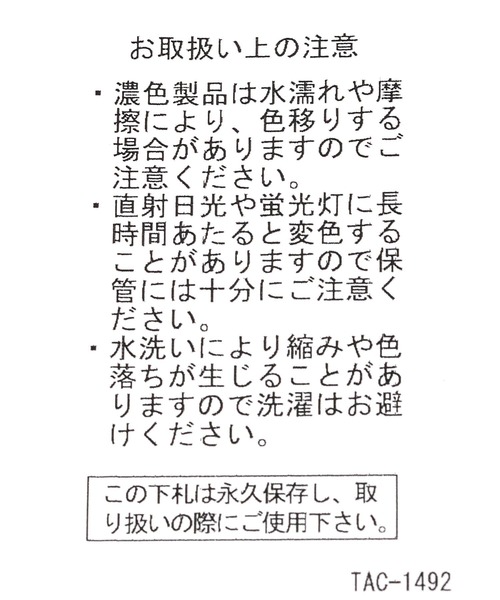niko and...（ニコアンド）の「オリジナルBIGパフショルダーバッグ（ショルダーバッグ・レディース・ブラック/イエロー×ブラック/パープル・0）」の22枚目の写真