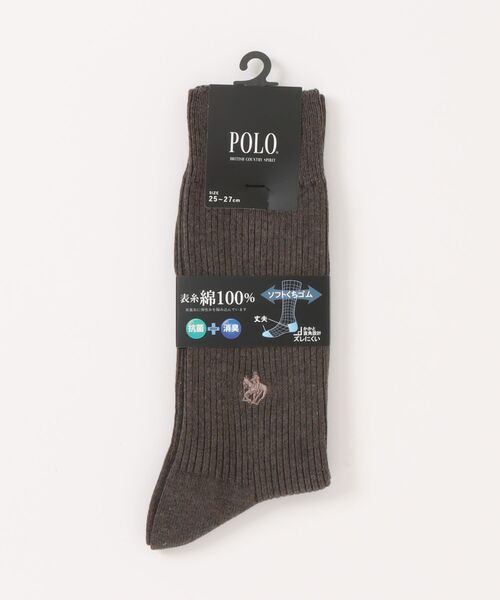 GUNZE（グンゼ）の「POLO BCS/ポロ BCS　カジュアルソックス　ワンポイントロゴ刺繍 　クルー丈（ソックス/靴下・メンズ・ブラック/ホワイト/ネイビー/グレー/チャコール/ベージュ系その他/ブラウン系その他/ブラック系その他/アイボリー/ブルー系その他2・23-25/25-27CM/27.0～29.0cm）」の6枚目の写真