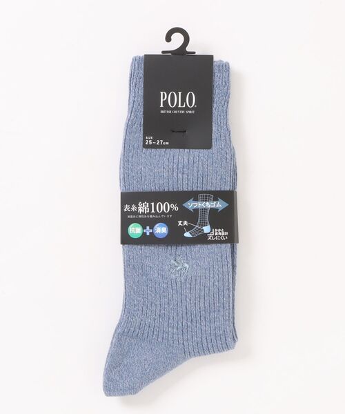 GUNZE（グンゼ）の「POLO BCS/ポロ BCS　カジュアルソックス　ワンポイントロゴ刺繍 　クルー丈（ソックス/靴下・メンズ・ブラック/ホワイト/ネイビー/グレー/チャコール/ベージュ系その他/ブラウン系その他/ブラック系その他/アイボリー/ブルー系その他2/ブルー系その他/ライトグレー・23-25/25-27CM/27.0～29.0cm）」の11枚目の写真