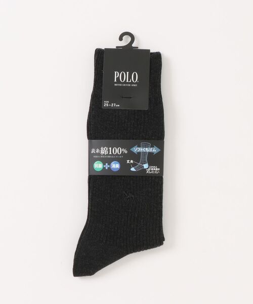 GUNZE（グンゼ）の「POLO BCS/ポロ BCS　カジュアルソックス　ワンポイントロゴ刺繍 　クルー丈（ソックス/靴下・メンズ・ブラック/ホワイト/ネイビー/グレー/チャコール/ベージュ系その他/ブラウン系その他/ブラック系その他/アイボリー/ブルー系その他2・23-25/25-27CM/27.0～29.0cm）」の5枚目の写真