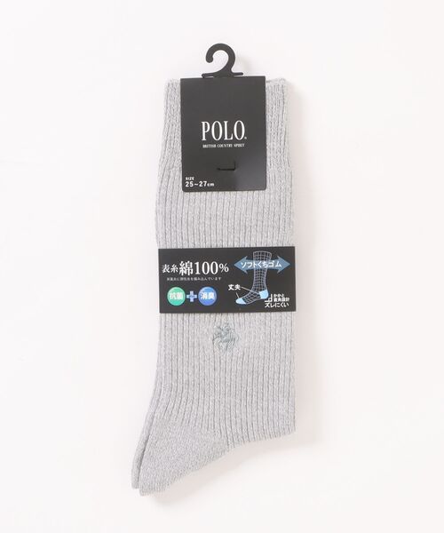 GUNZE（グンゼ）の「POLO BCS/ポロ BCS　カジュアルソックス　ワンポイントロゴ刺繍 　クルー丈（ソックス/靴下・メンズ・ブラック/ホワイト/ネイビー/グレー/チャコール/ベージュ系その他/ブラウン系その他/ブラック系その他/アイボリー/ブルー系その他2/ブルー系その他/ライトグレー・23-25/25-27CM/27.0～29.0cm）」の4枚目の写真