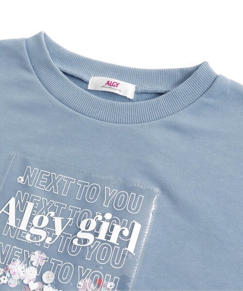 algy(アルジー)の「PVCパッチフレーク入りトレーナー(スウェット・キッズ・オフホワイト/ブラック/サックスブルー・X-SMALL/SMALL/XX-SMALL/MEDIUM)」の12枚目の写真