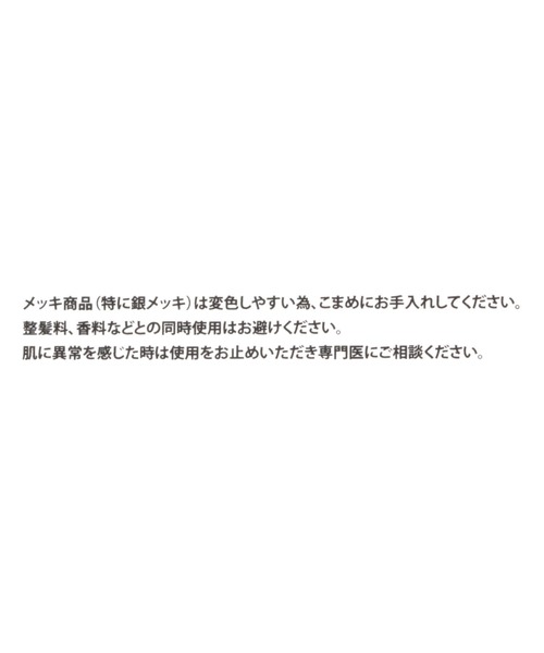 GLOBAL WORK Smile Seed Store(グローバルワーク スマイルシードストア)の「セットクリップ4P/995634(バレッタ/ヘアクリップ・レディース・イエロー系その他2/ライトグレー・FREE)」の7枚目の写真