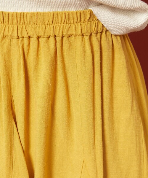 Freada（フリーダ）の「Freada/フリーダ フレアマーメイドスカート（スカート・レディース・イエロー/ホワイト・ONE SIZE）」の16枚目の写真