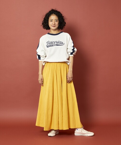 Freada（フリーダ）の「Freada/フリーダ フレアマーメイドスカート（スカート・レディース・イエロー/ホワイト・ONE SIZE）」の15枚目の写真