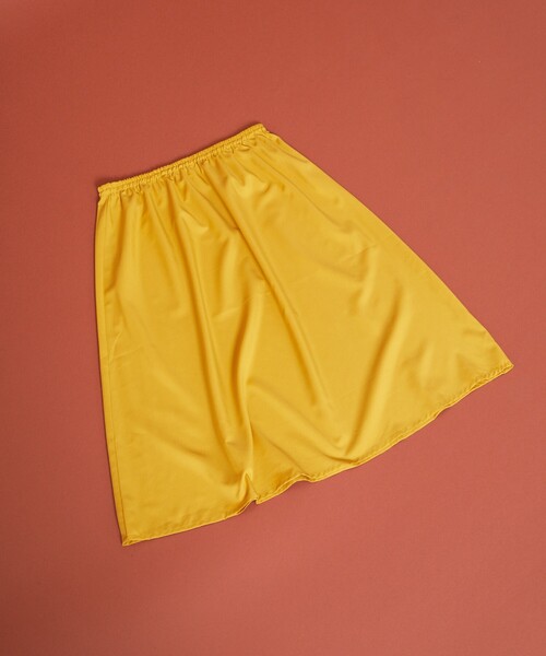 Freada（フリーダ）の「Freada/フリーダ フレアマーメイドスカート（スカート・レディース・イエロー/ホワイト・ONE SIZE）」の22枚目の写真