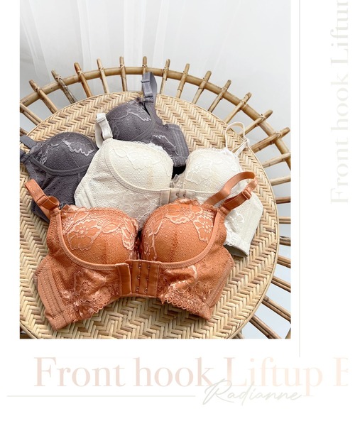 RADIANNE（ラディアンヌ）の「「フロントホックで瞬間まるっと美胸。」リフトアップ美胸ブラ＆ショーツ/【ブラ&ショーツセット】（ブラ&ショーツ・レディース・ブラック/チャコールグレー/ライトピンク/ワインレッド/ライトグレー/ピンク/ベージュ/テラコッタ/ブラウン/ネイビー・10/5/2/9/4/1/11/6/3/7/13/8/12）」の12枚目の写真