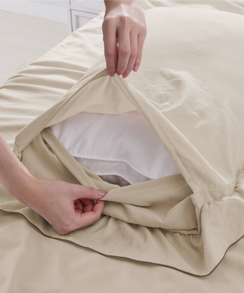 セール】フリル パイピング カバーリング 寝具 / 枕カバー（寝具