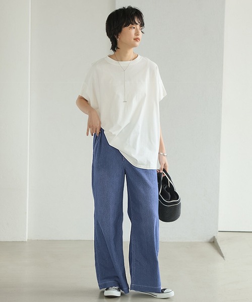 セール】通気性がよく軽いメッシュデニムワイドパンツ（デニム
